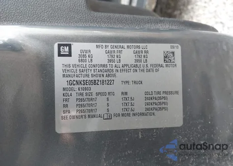 2011 Chevrolet Silverado 1500 Lt from USA, damaged, VIN 1GCNKSE05BZ181227